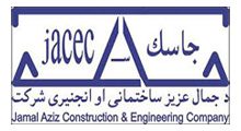 jacec-logo
